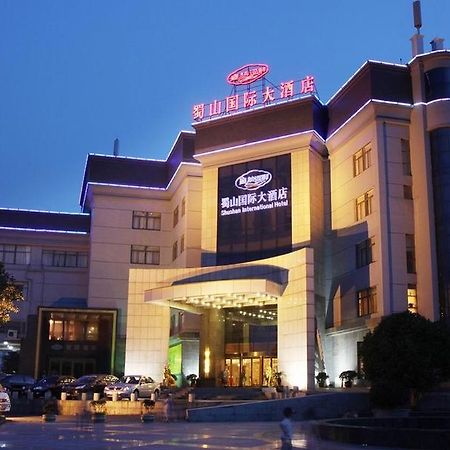 Shushan International Hefei Exterior foto